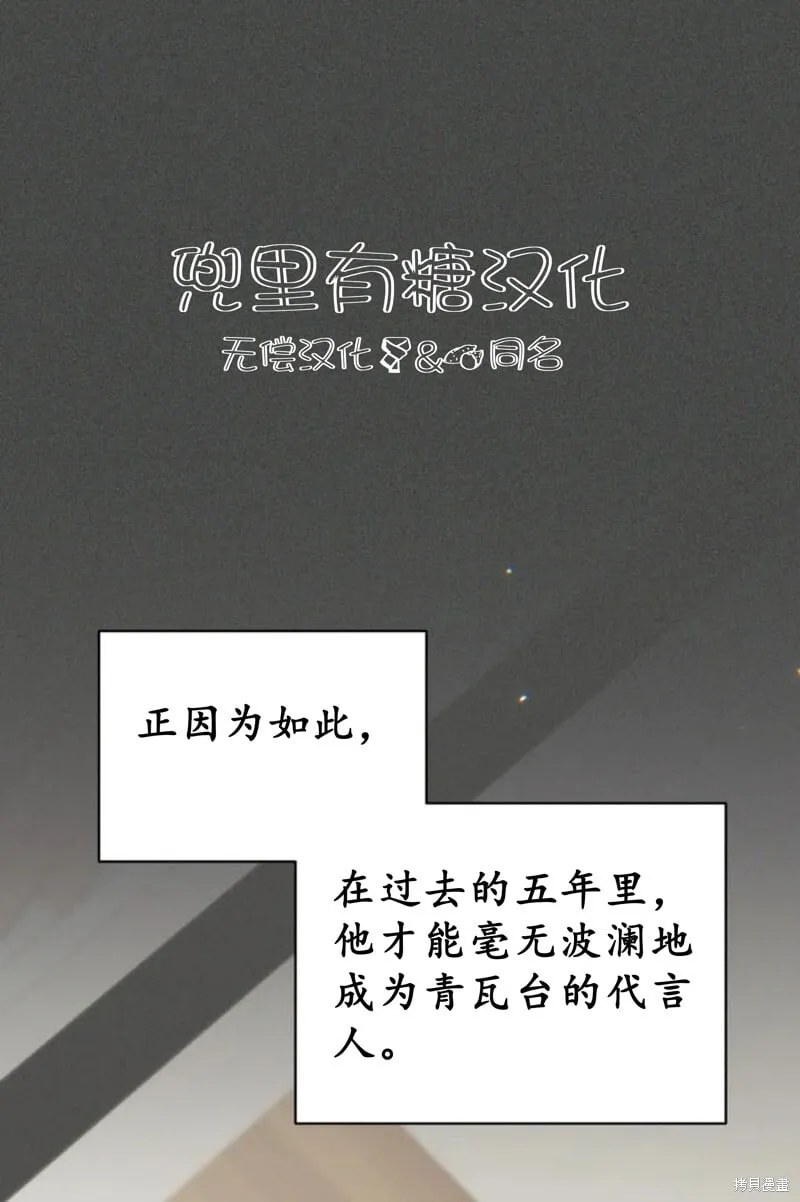第234页