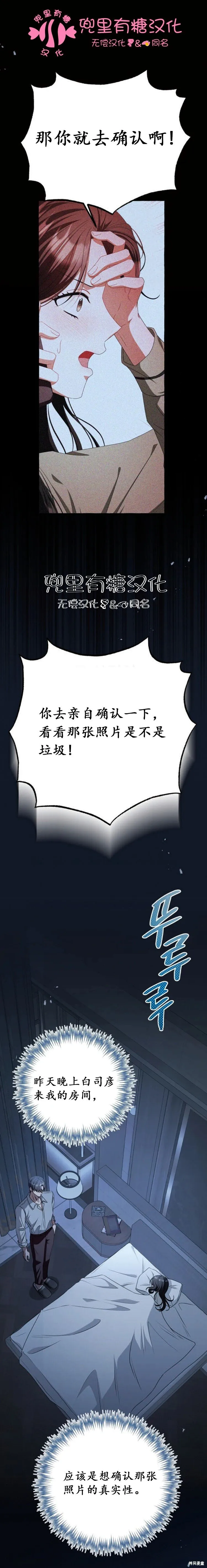 第0页
