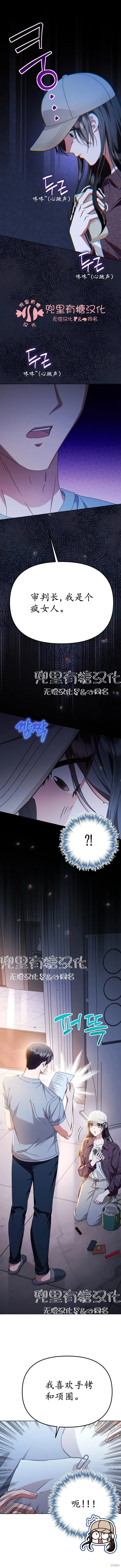第0页