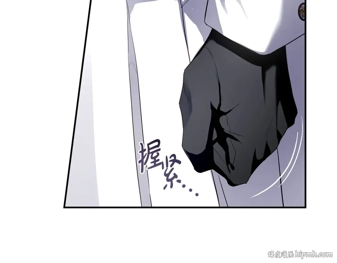 第261页
