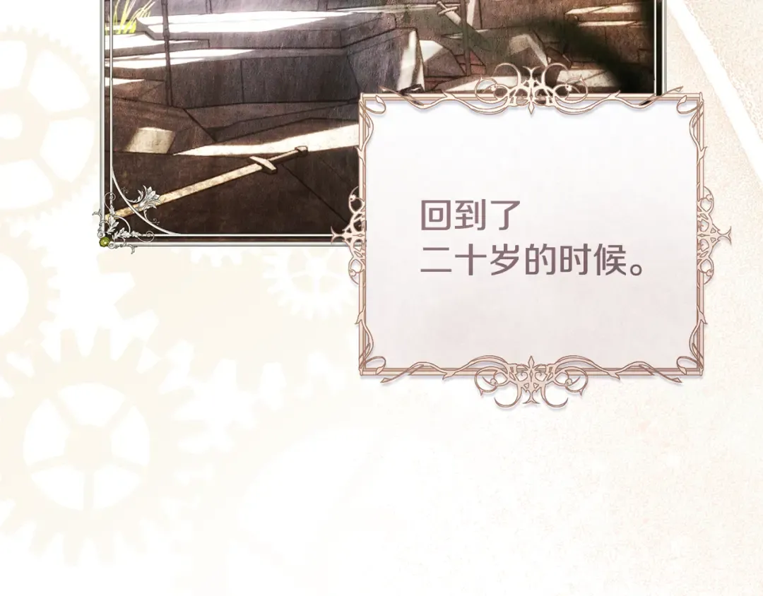 第642页