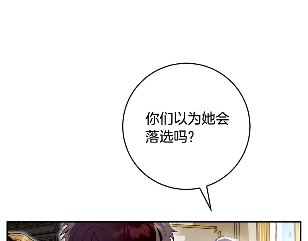 第267页