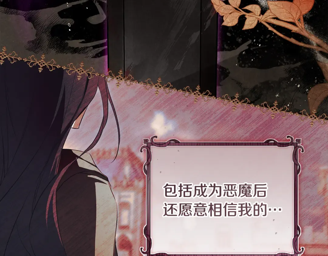 第564页