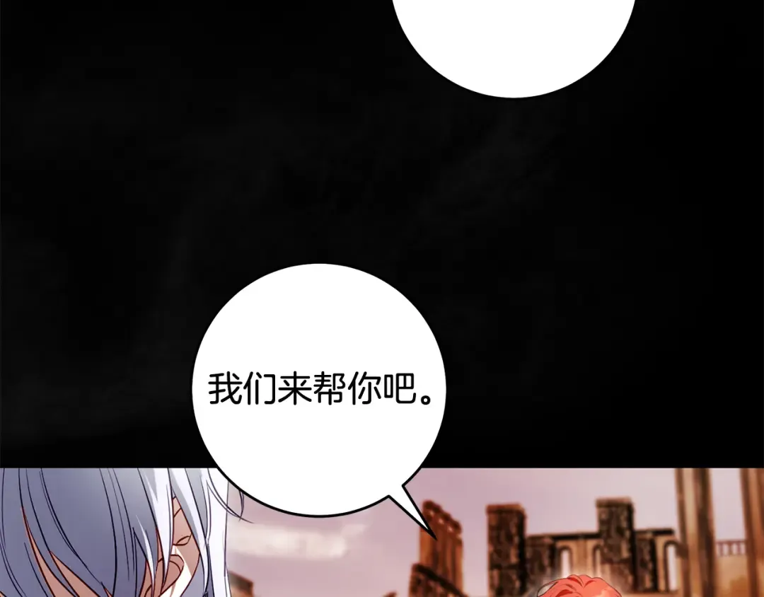 第399页