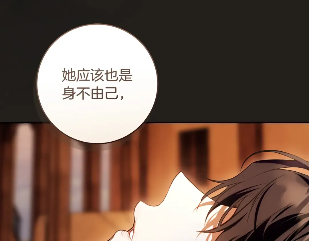 第480页