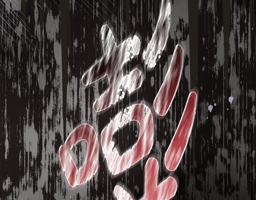 第582页