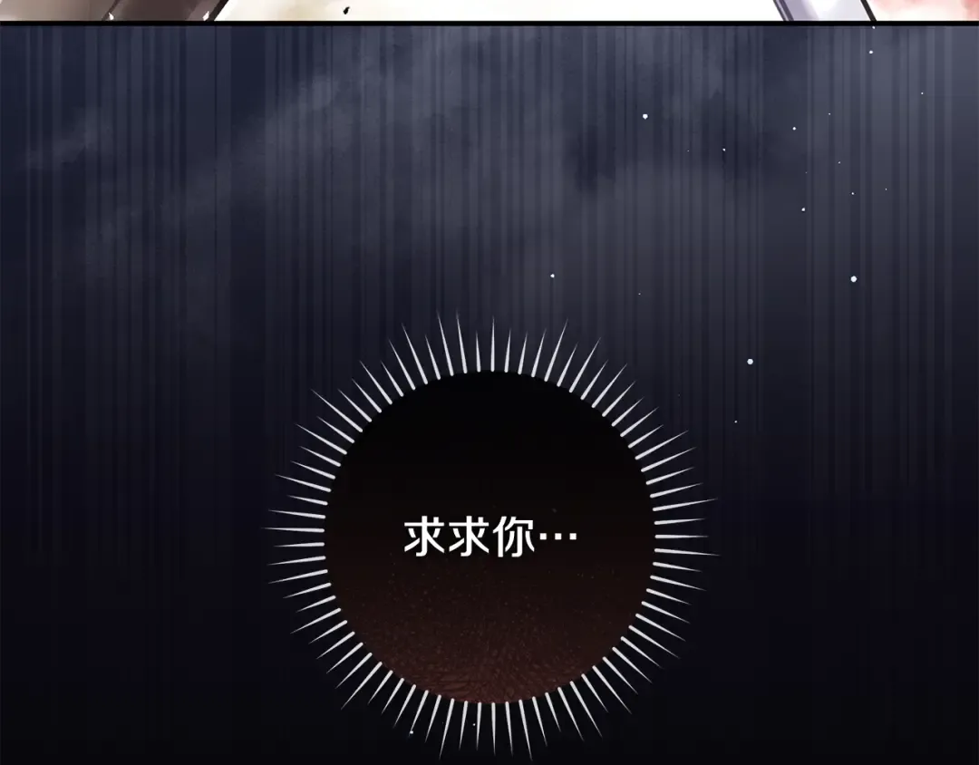 第345页