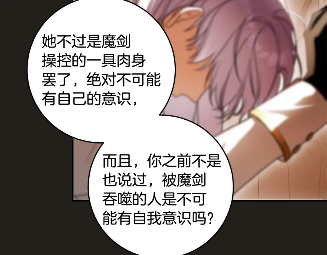 第537页