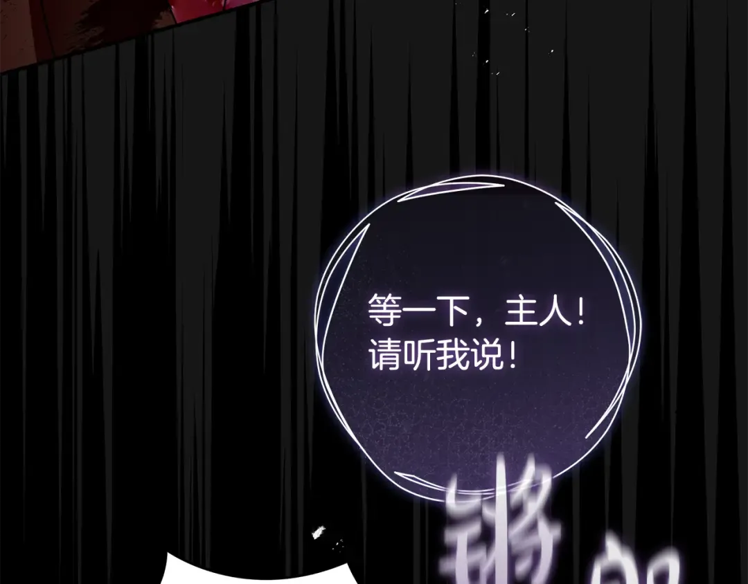 第474页