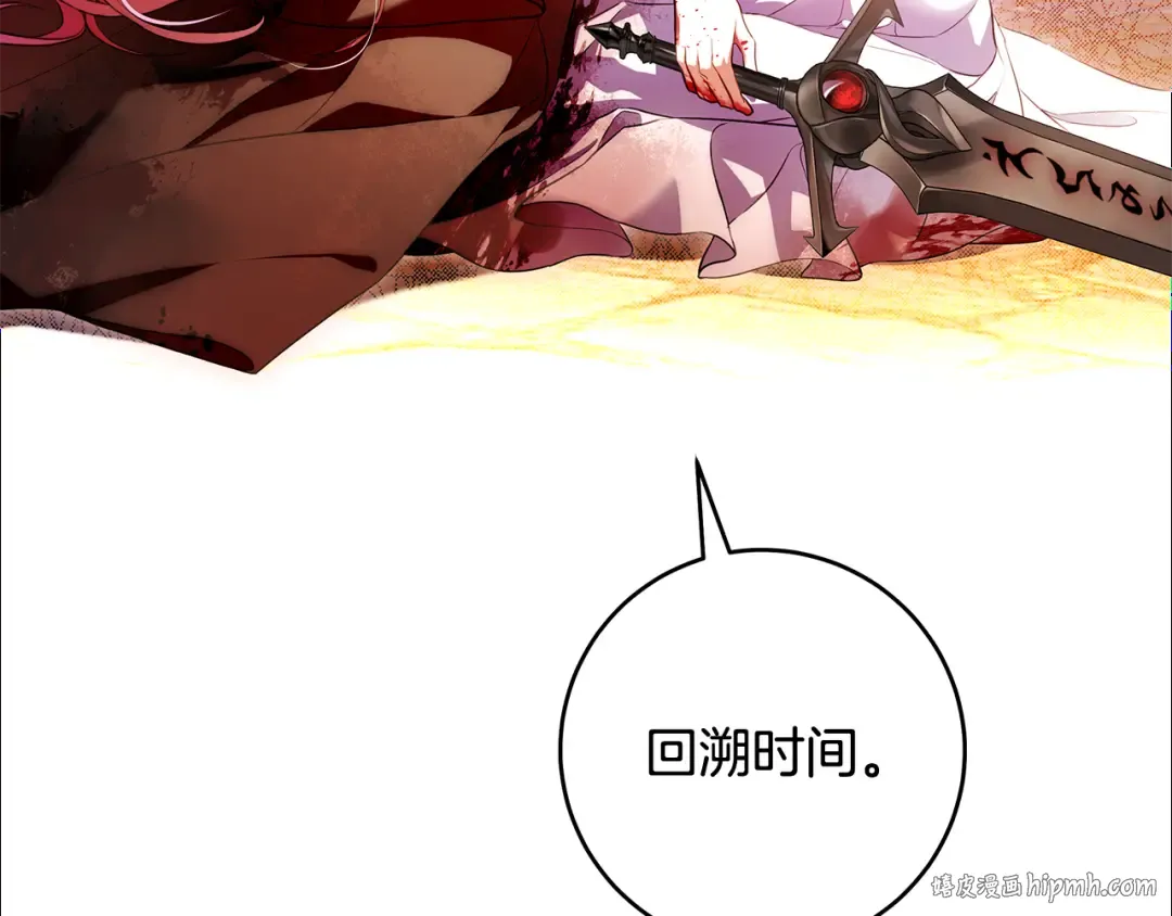 第549页