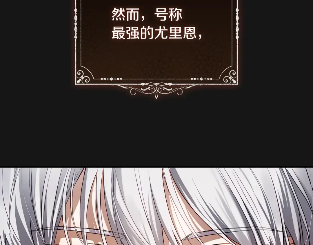 第240页