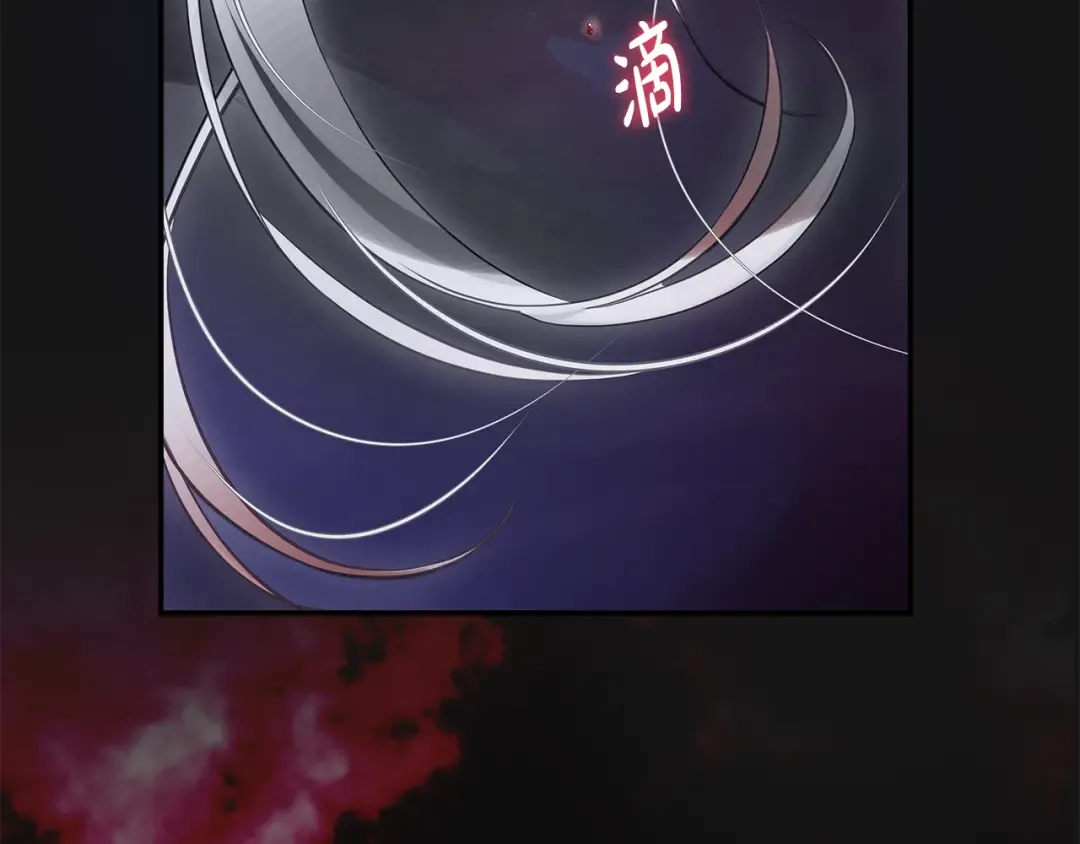 第255页