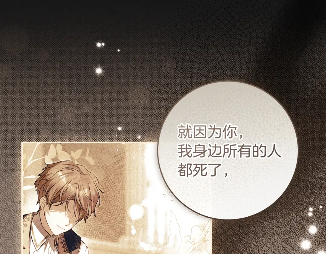 第441页