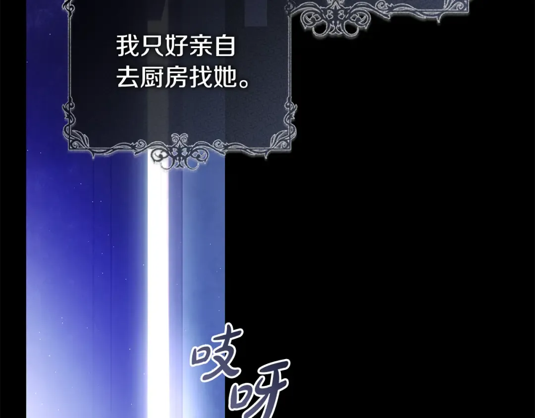 第468页