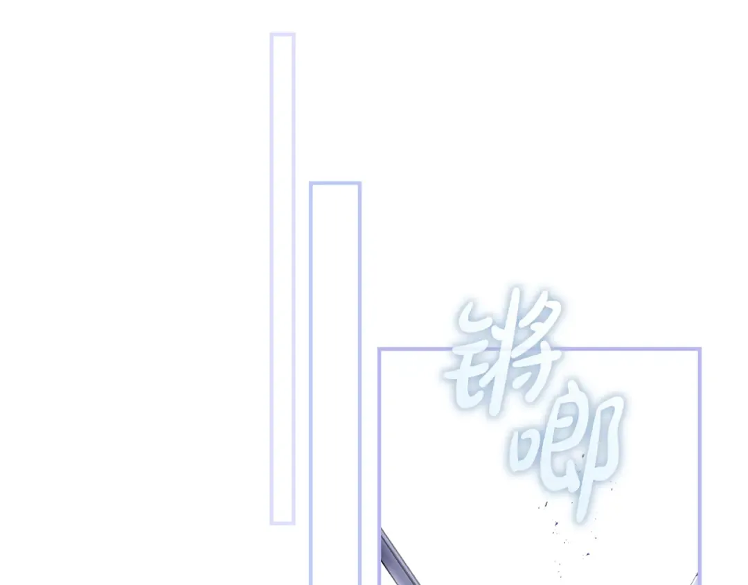 第303页