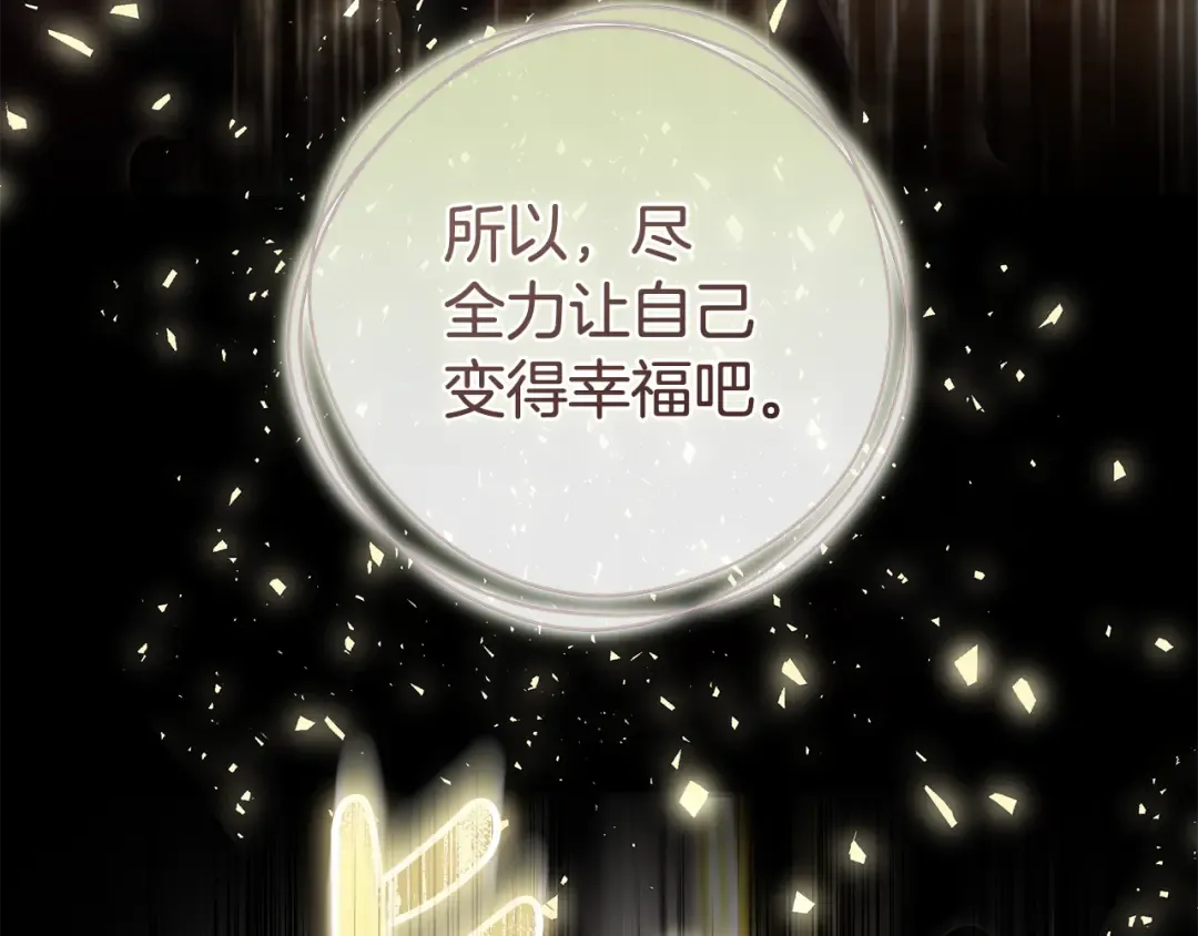 第273页