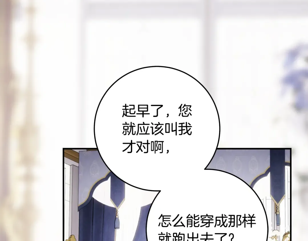 第411页
