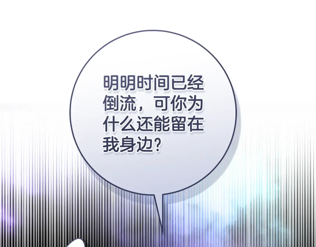 第606页