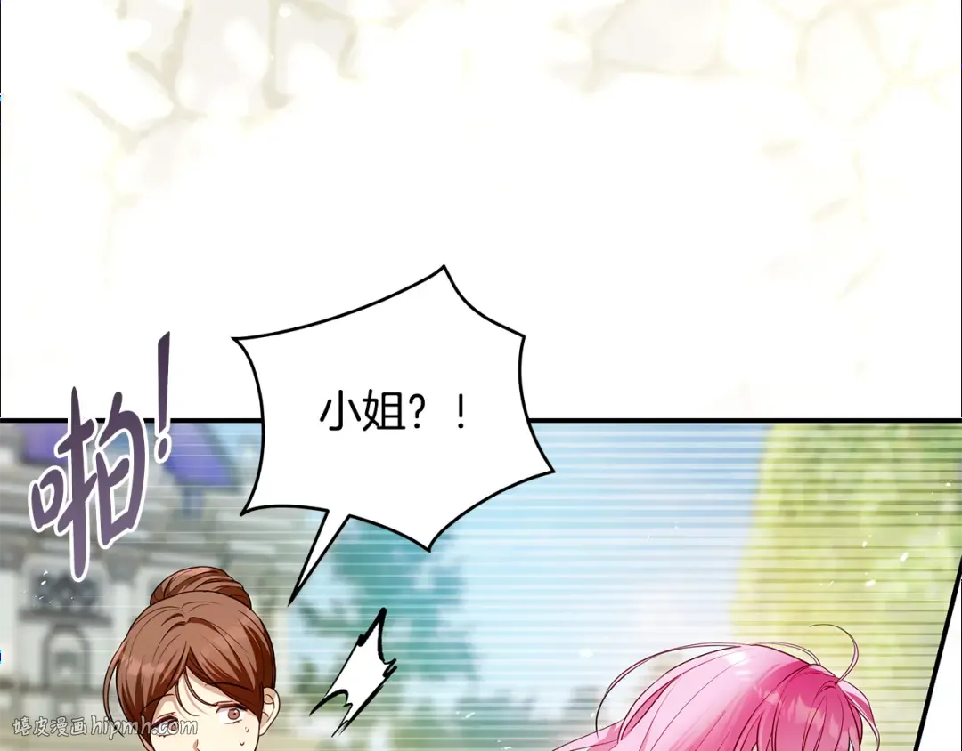 第357页