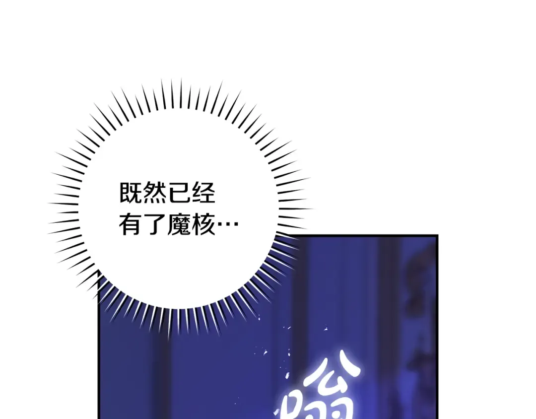 第267页
