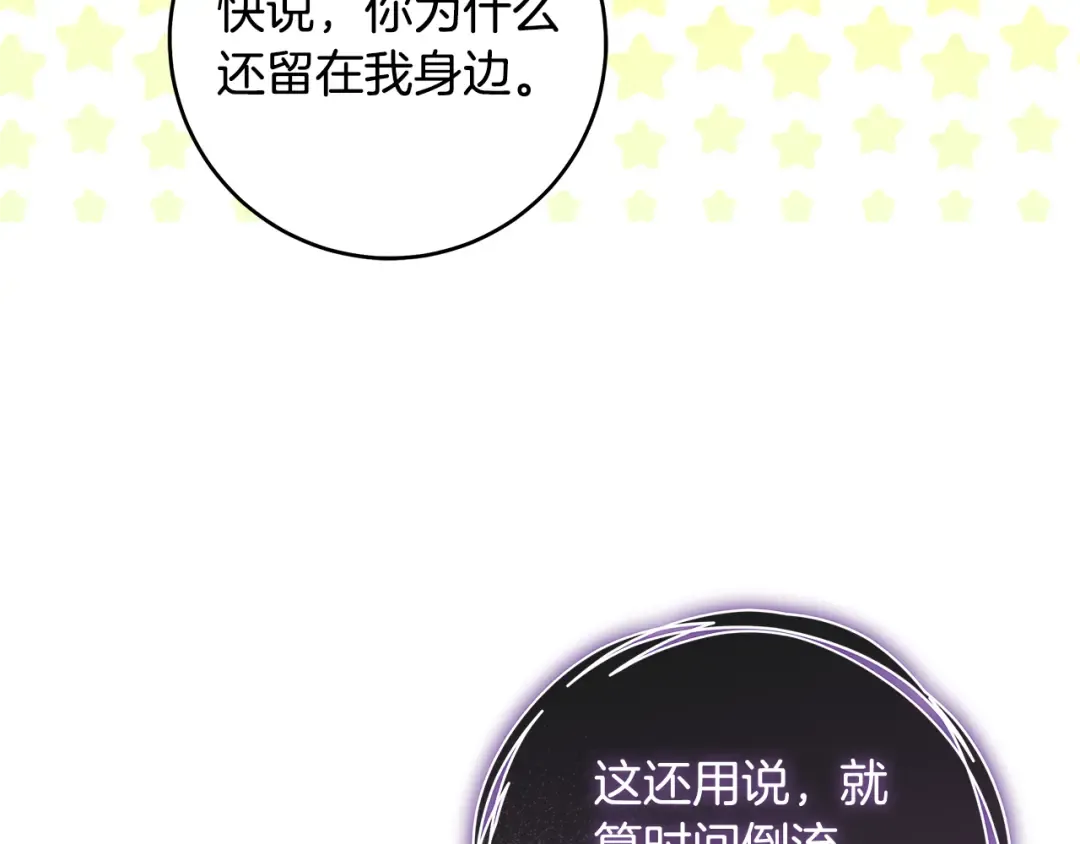 第315页