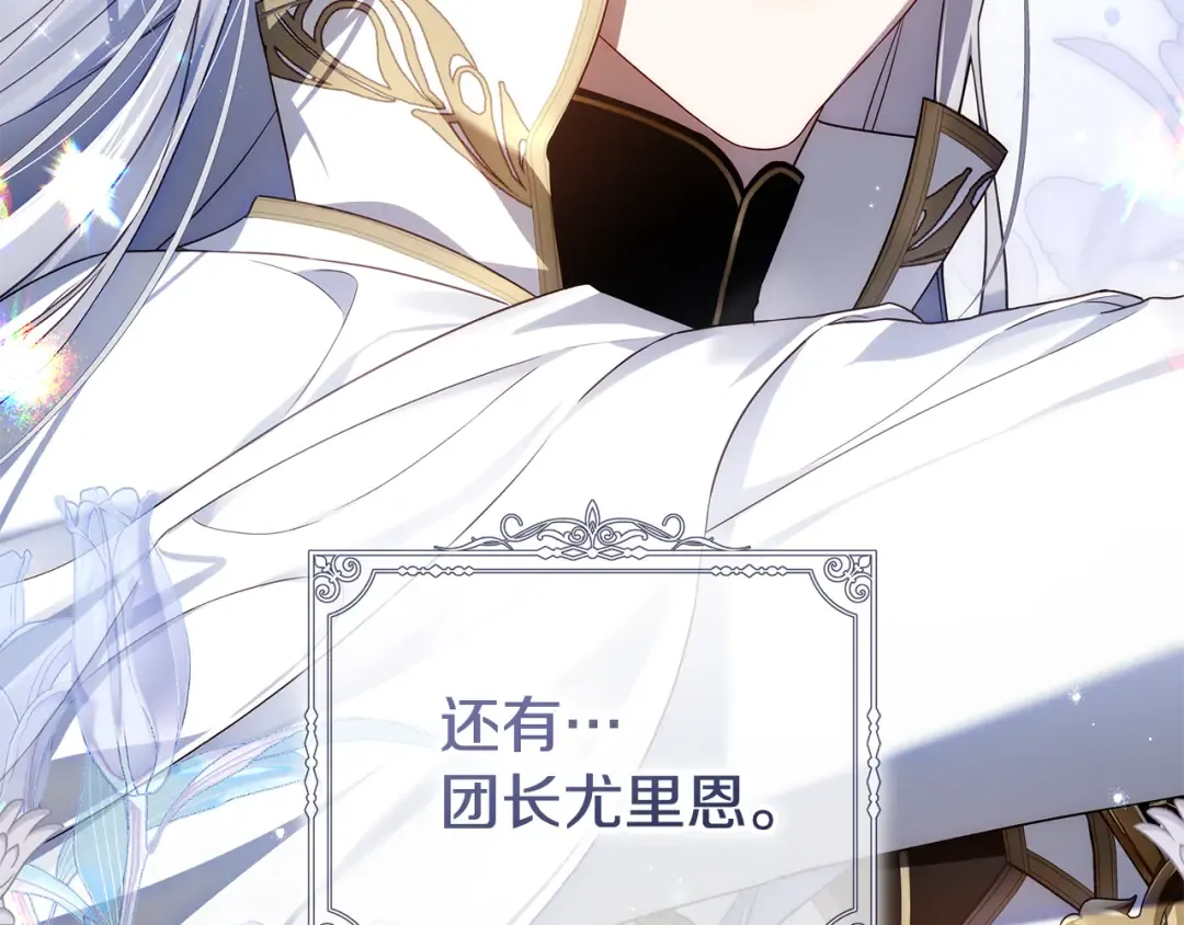 第519页