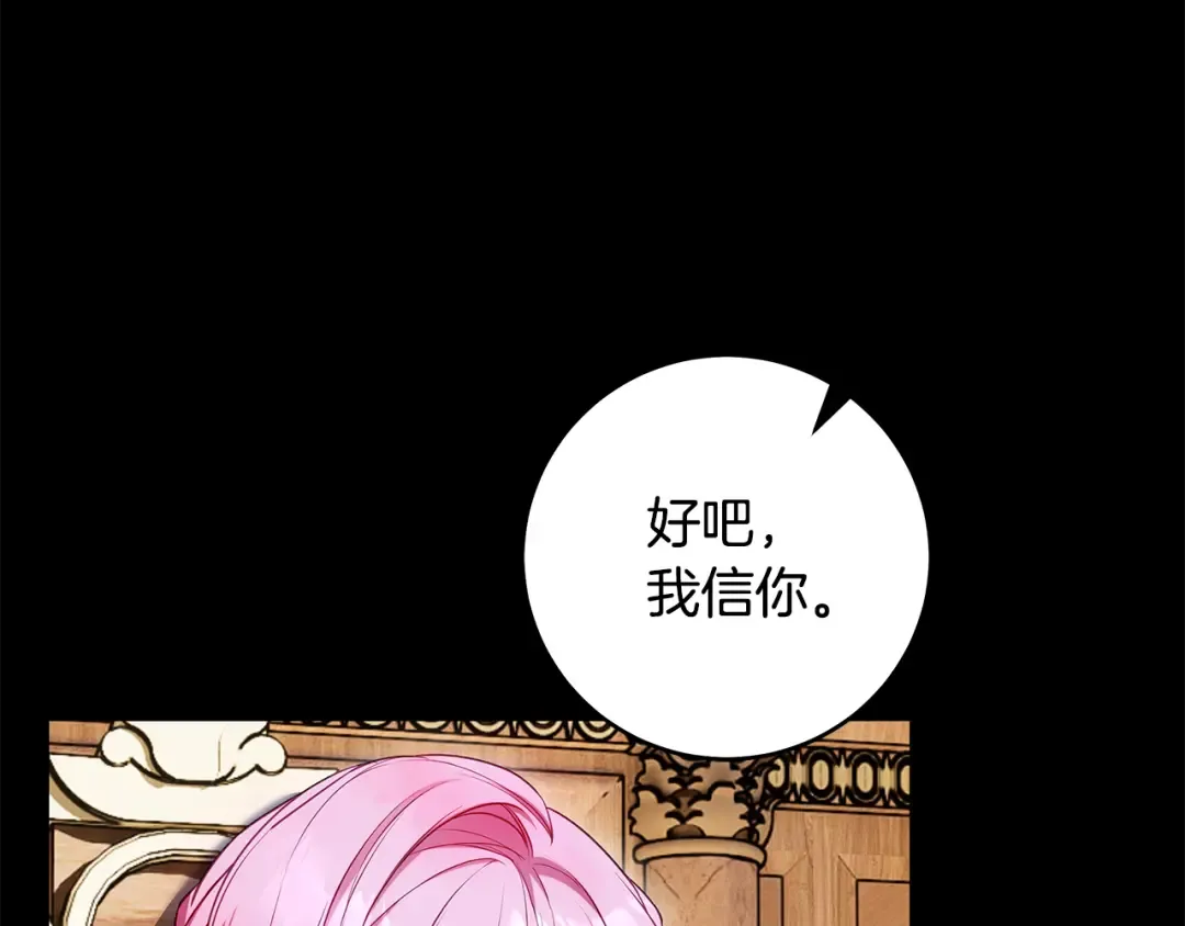 第222页