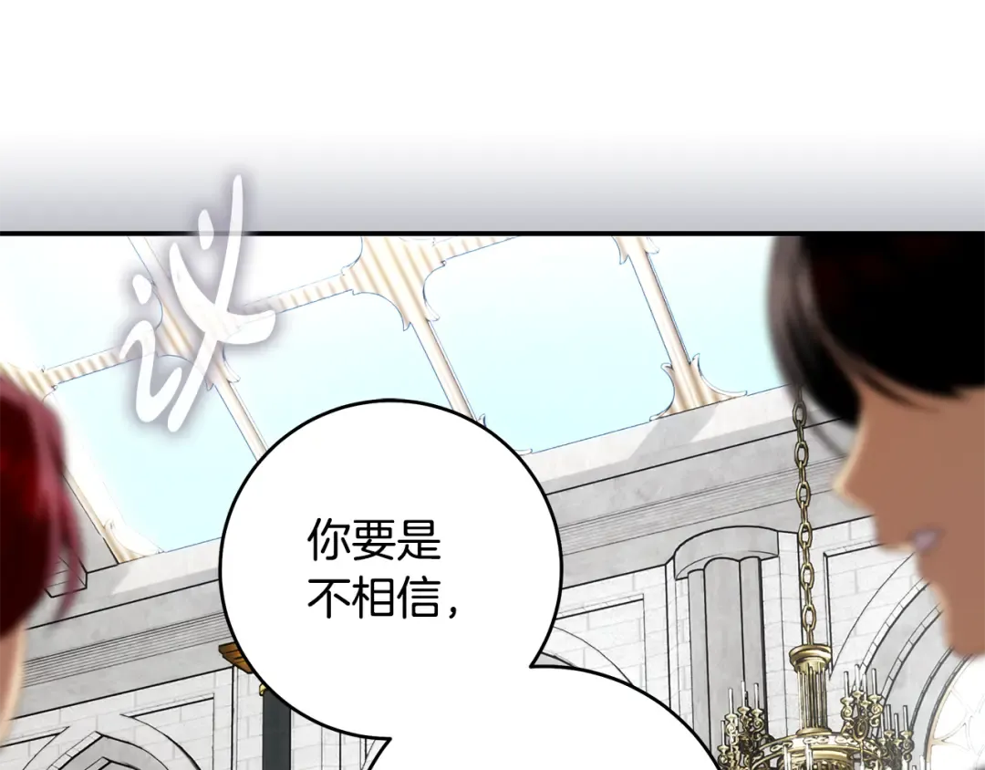 第465页
