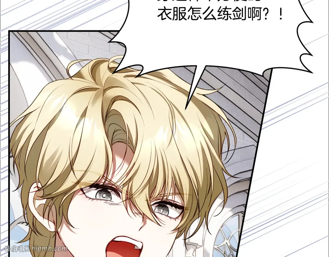 第429页