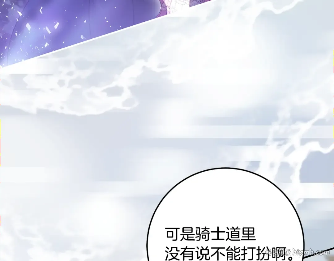 第405页