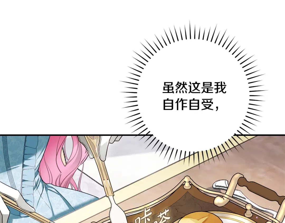 第279页