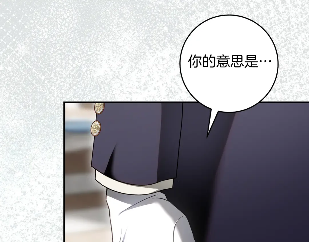 第474页