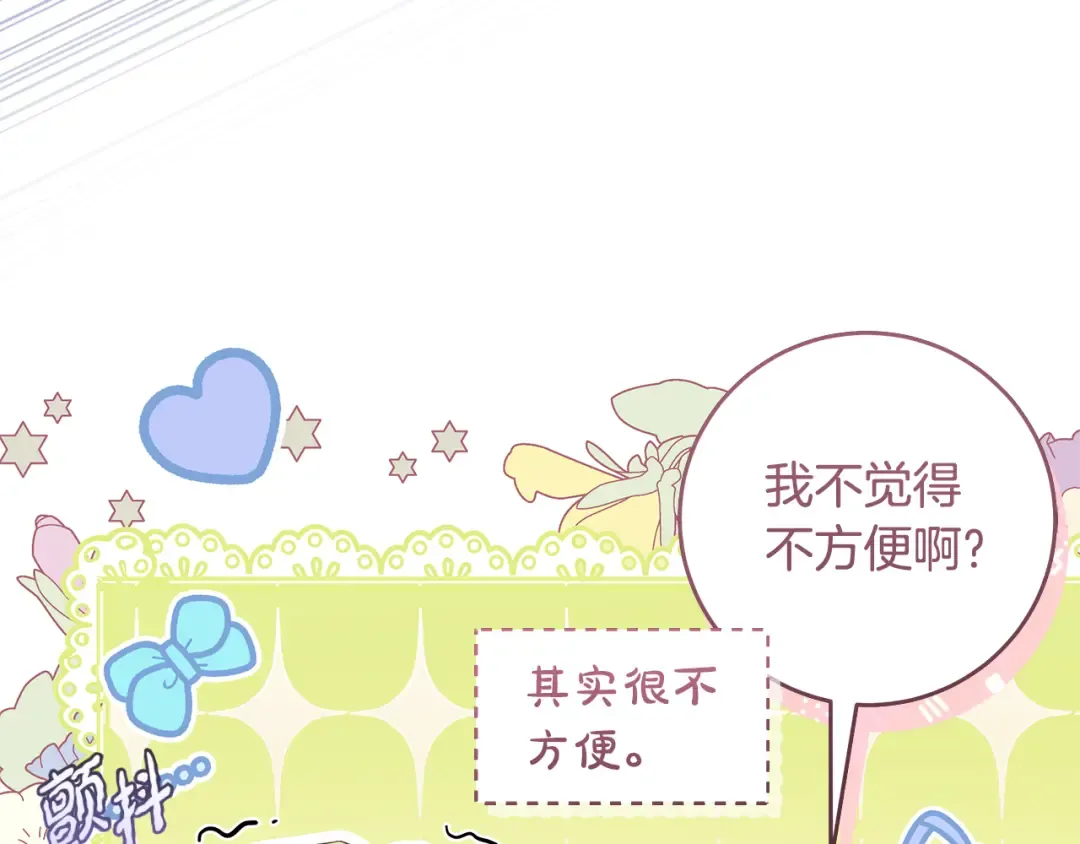 第435页