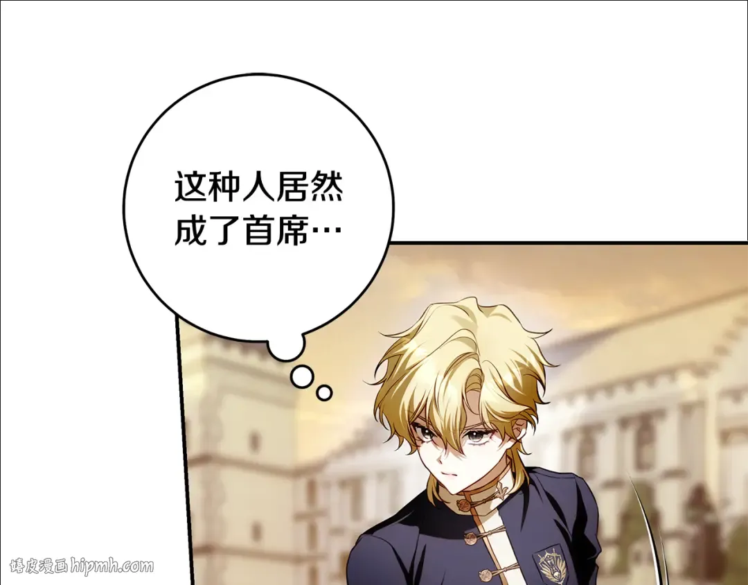 第549页