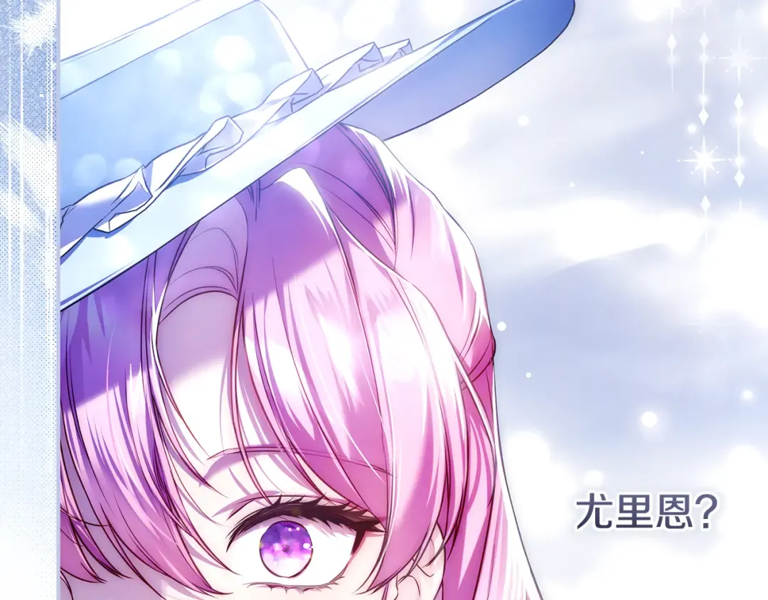 第354页