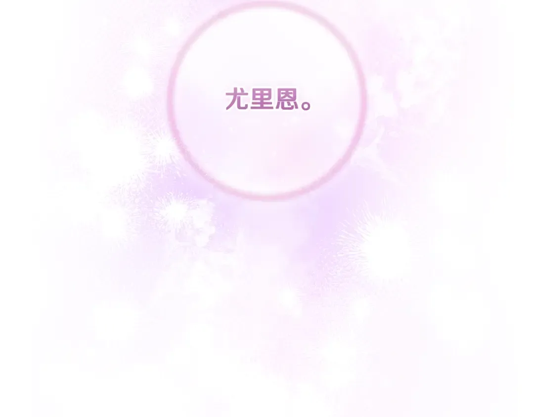 第591页