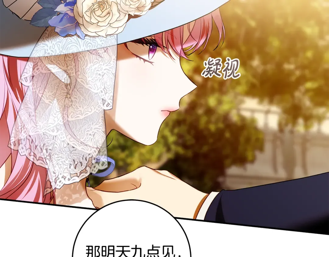 第348页