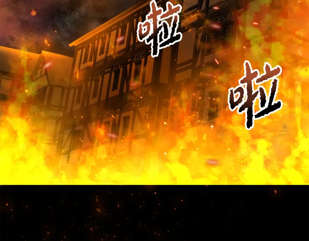 第378页