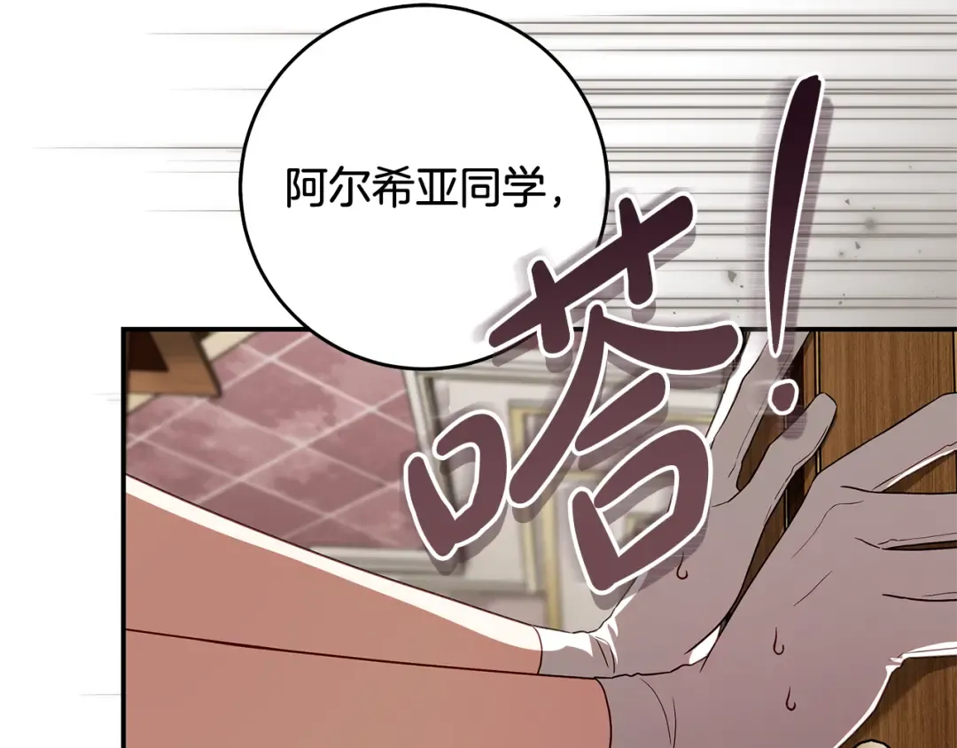 第489页