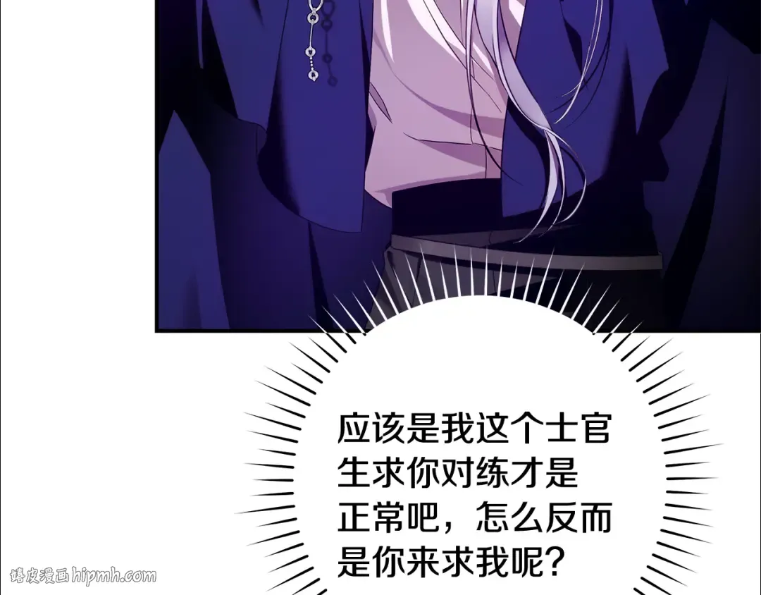 第357页