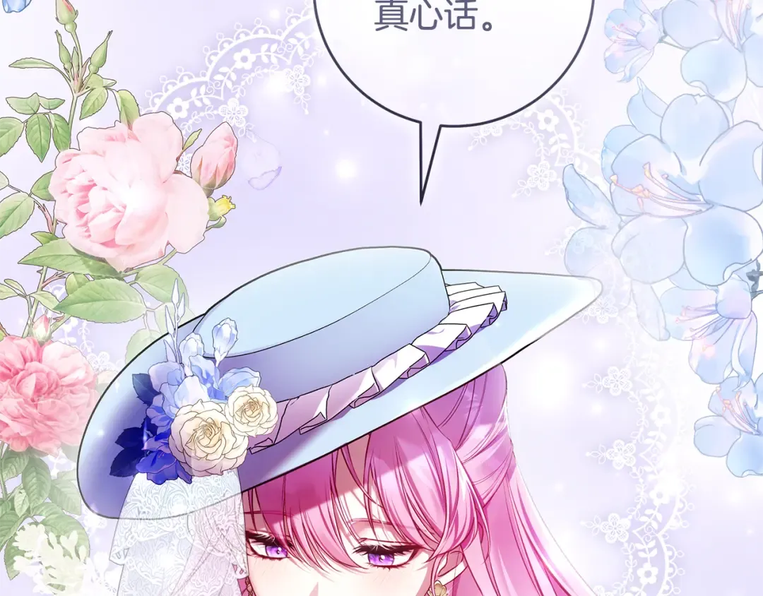 第243页