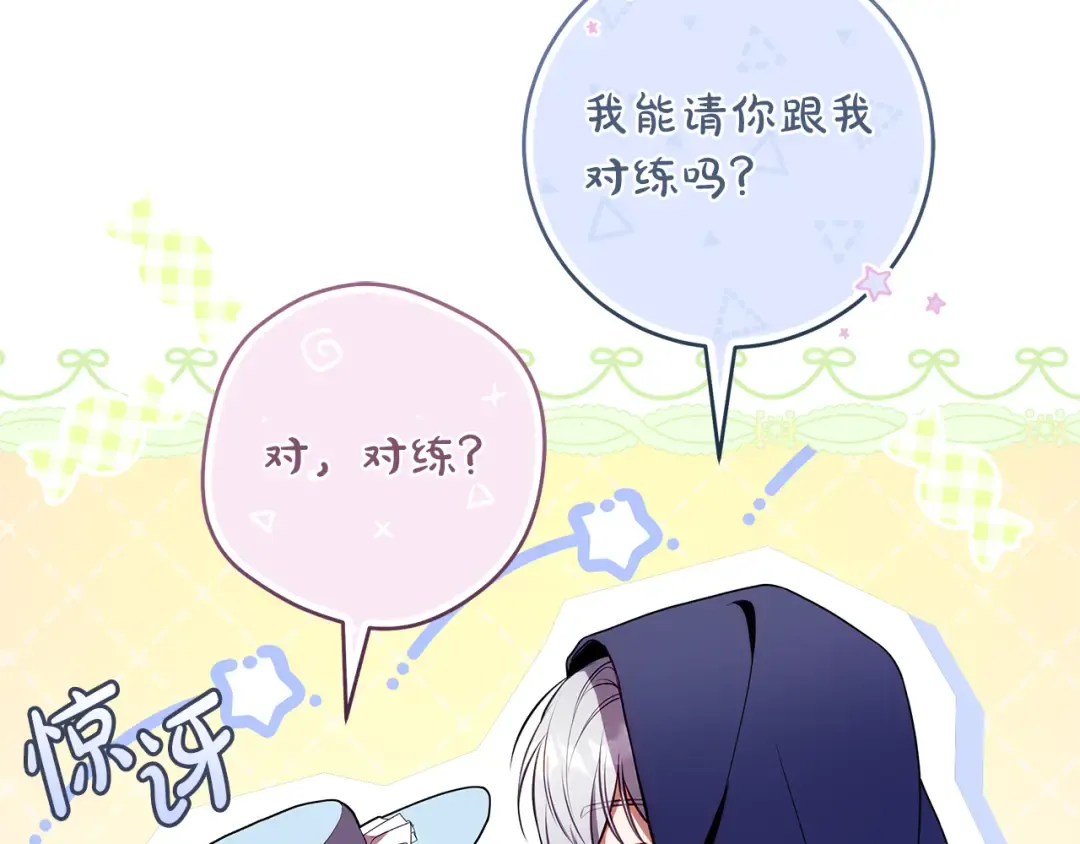 第345页