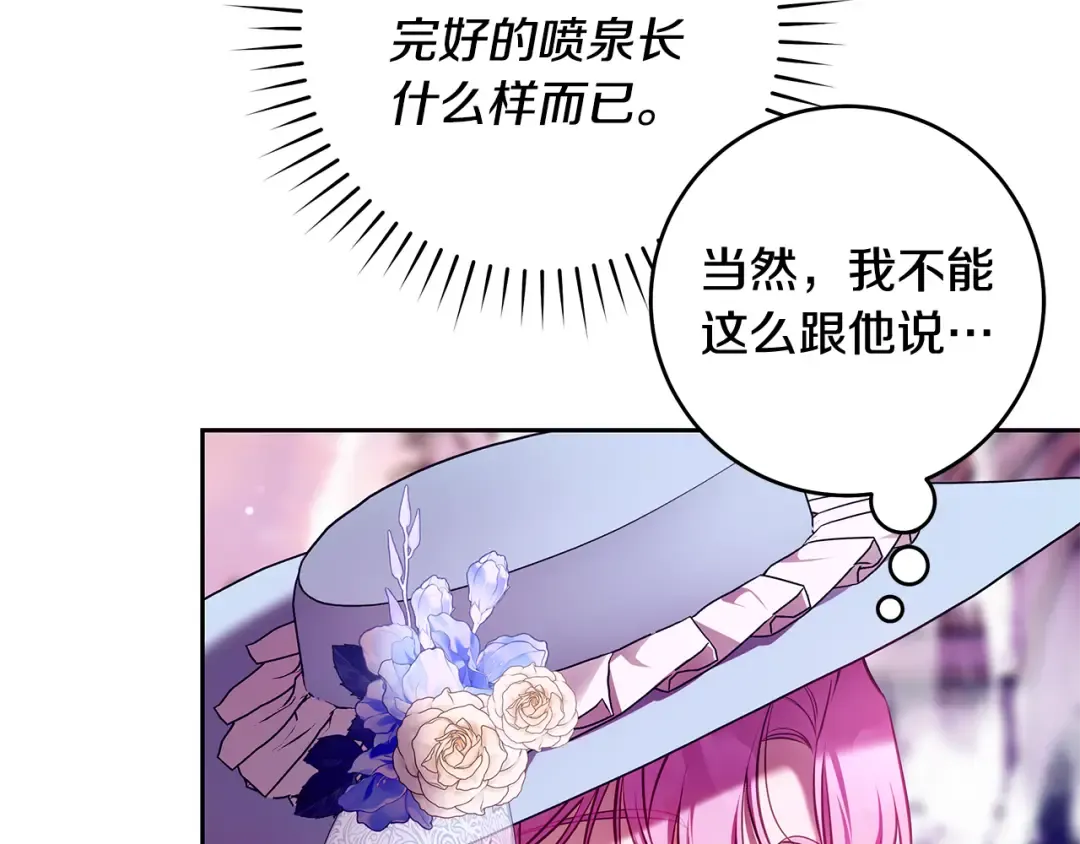 第264页