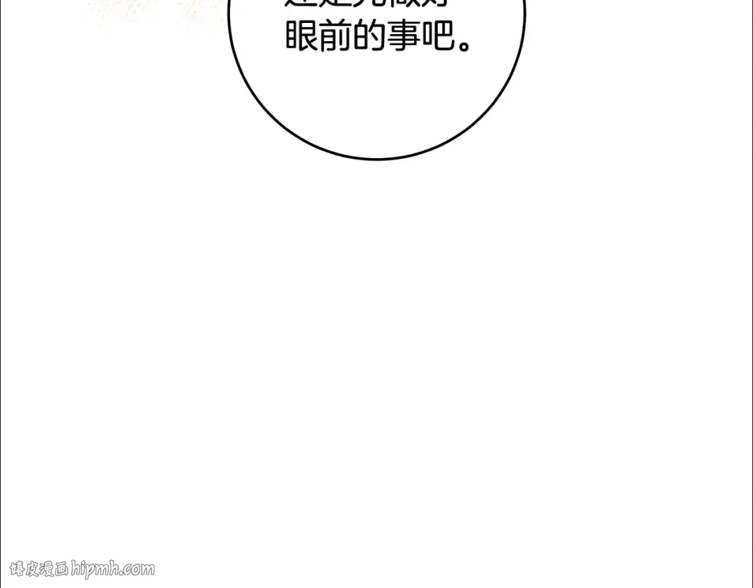 第549页