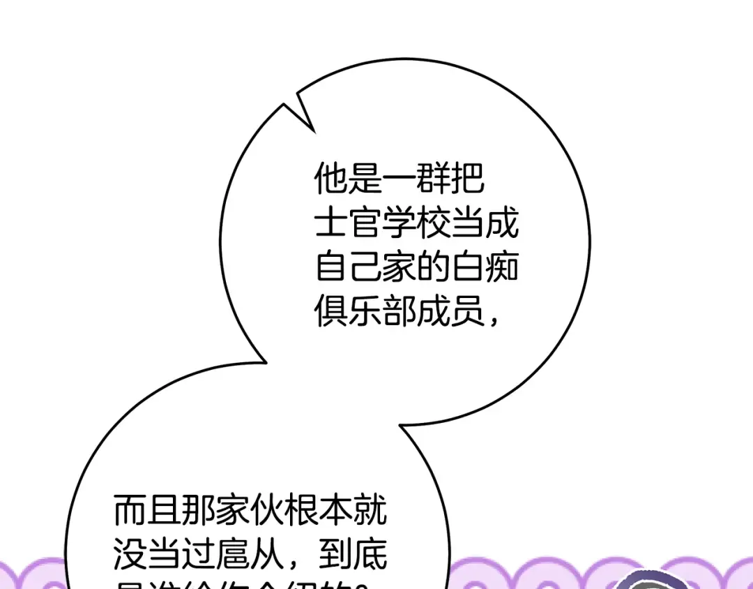 第396页