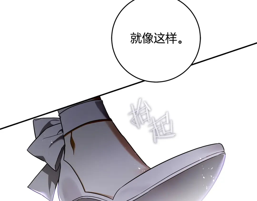 第234页