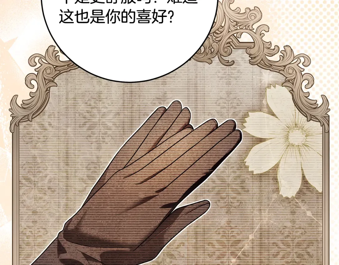 第444页