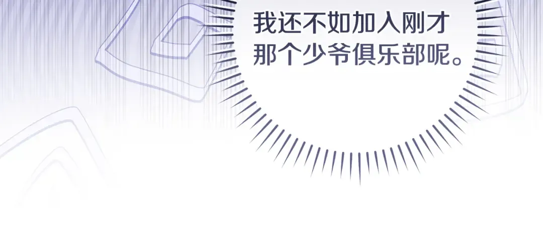 第552页