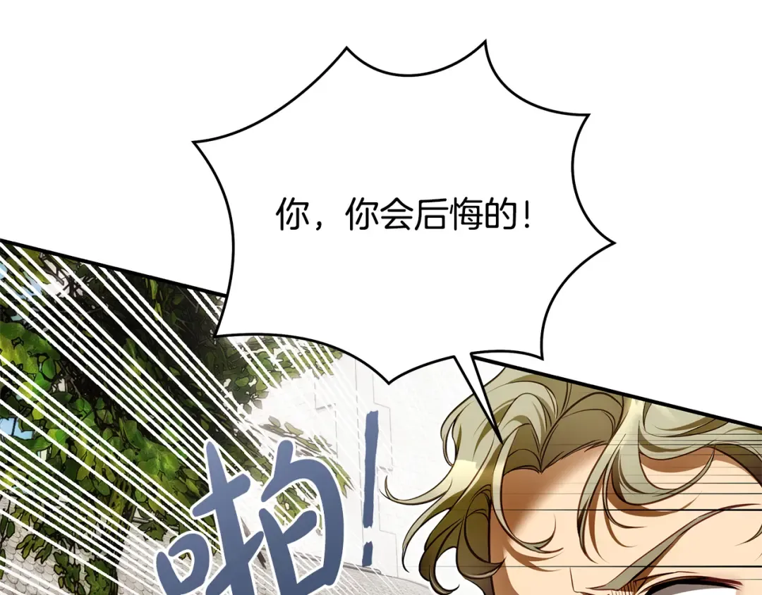 第363页
