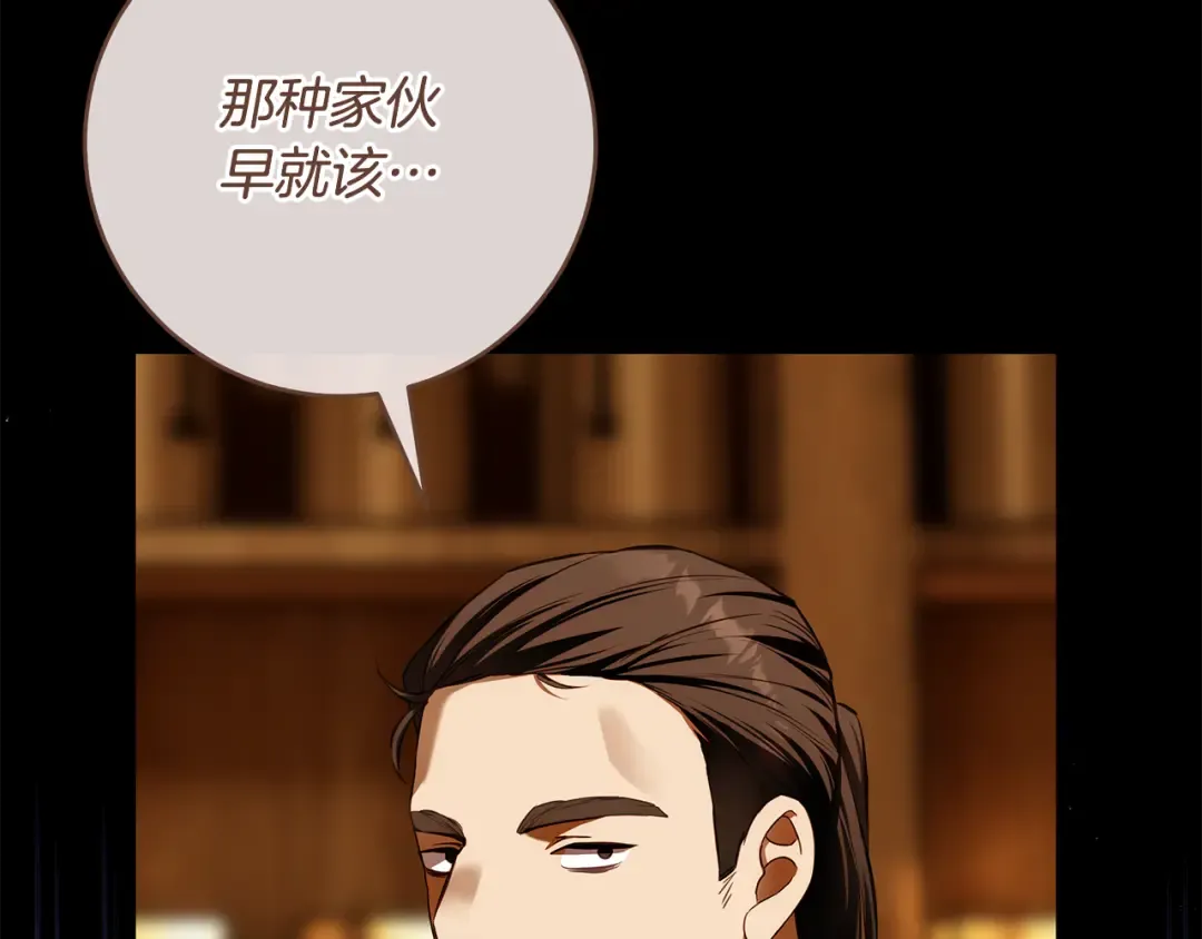 第492页